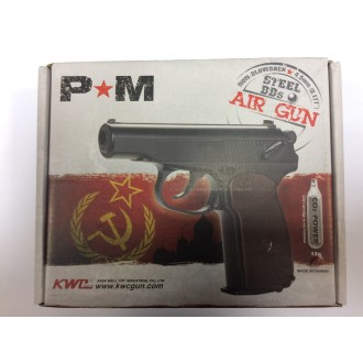 KWS PM (Пістолет Макарова)
